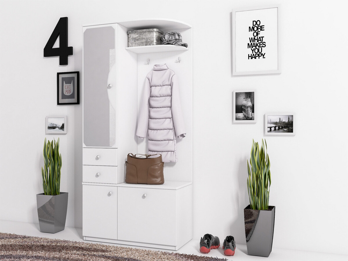 Komplet za predsobo Murrieta 116 (Bela)