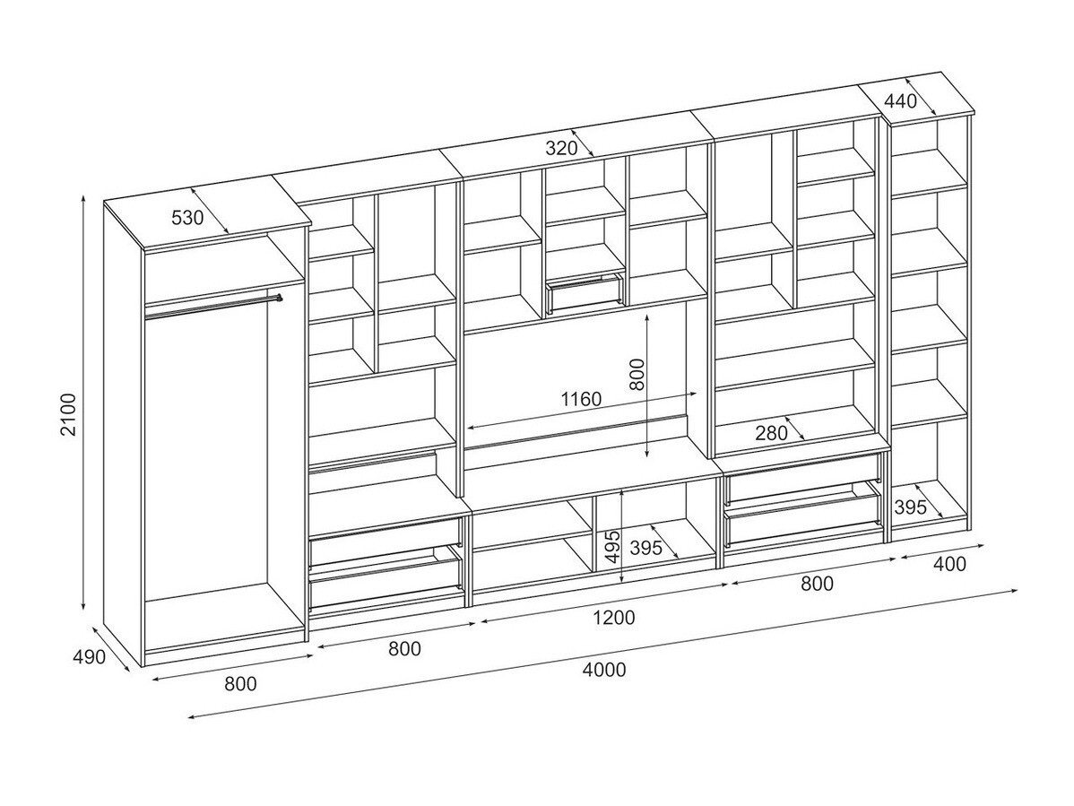 Dnevni prostor Lexington 127 (Sonoma hrast)