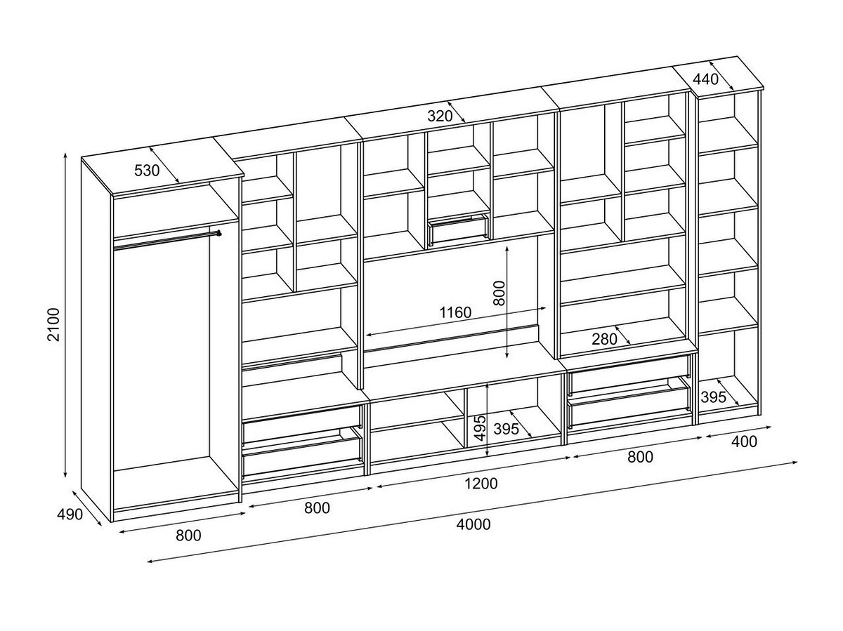 Dnevni prostor Lexington 127 (Temni Sonoma hrast + Artisan hrast)