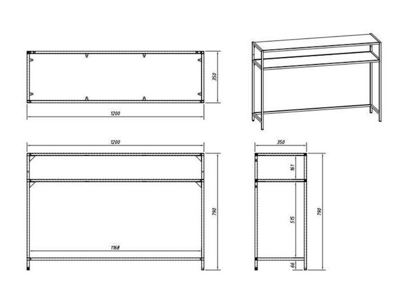 Konzolna miza Norsica Sevferi 126 (Divji hrast + Črna)