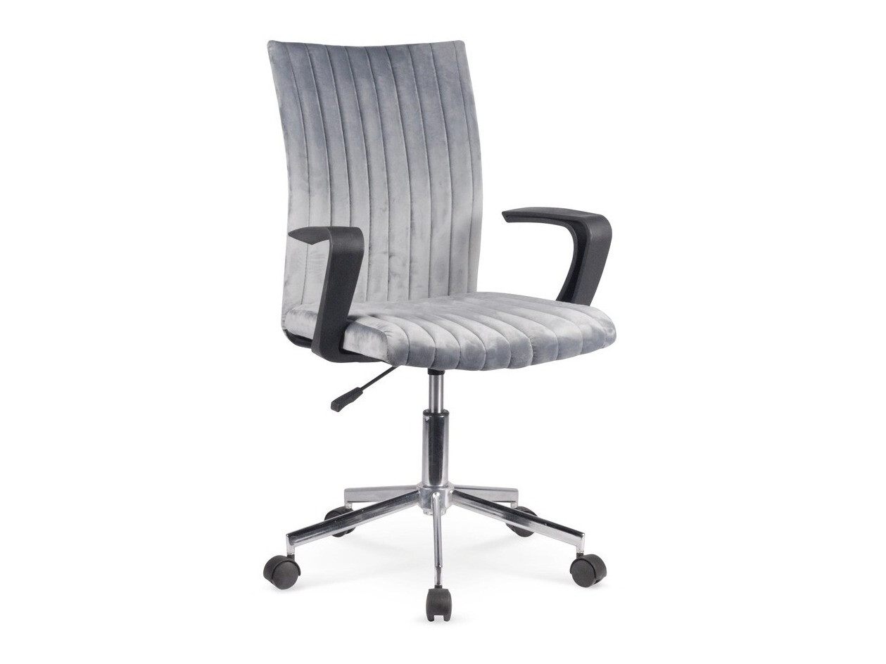 Otroški stol Houston 485 (Siva)