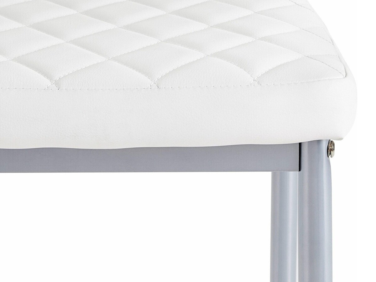 Jedilniški komplet Denton 280 (Bela + Siva + Bela)