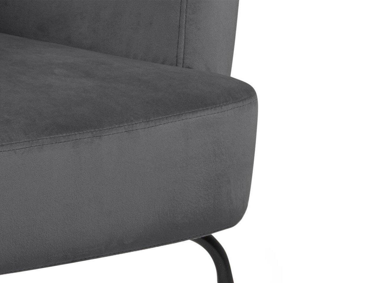 Fotelj Norsica 408 (Temno siva)