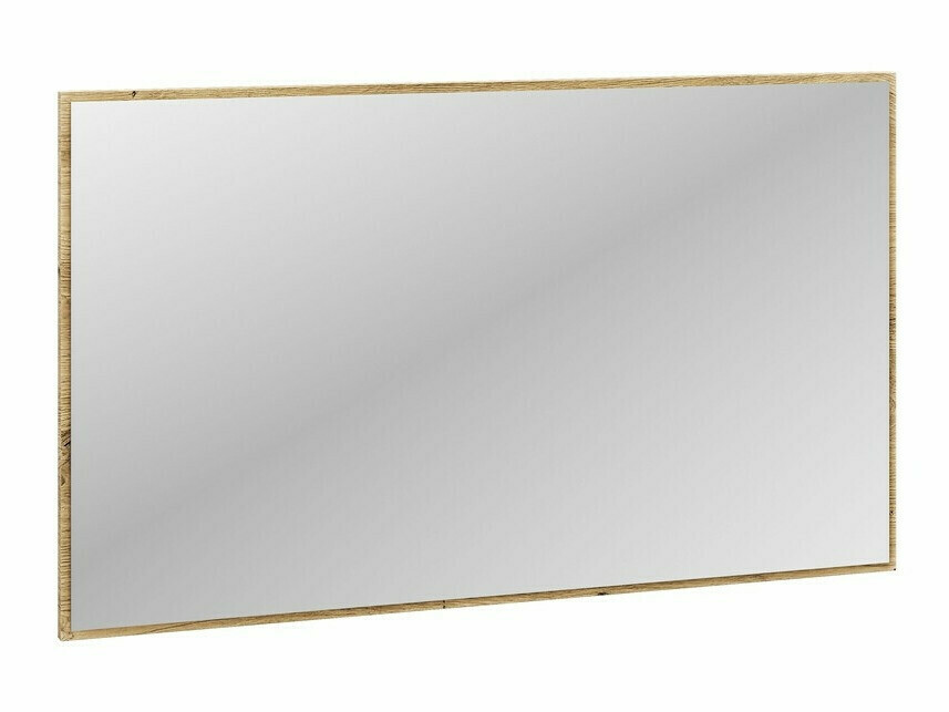 Komplet za predsobo Larnolo 127