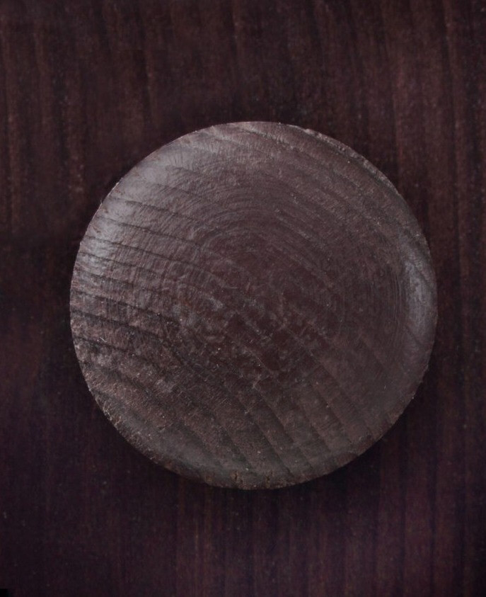 Omarica Cavfelo 104 (Havana hrast)
