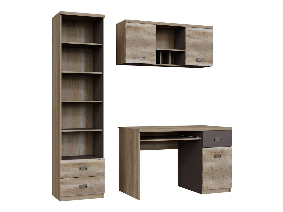 Komplet za domačo pisarno Odeveni 126