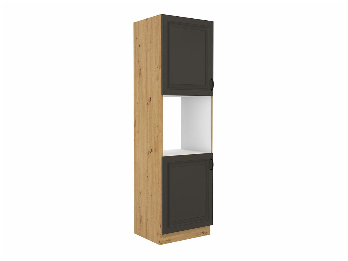 Modularna omarica za vgradne aparate Retro Grey 115