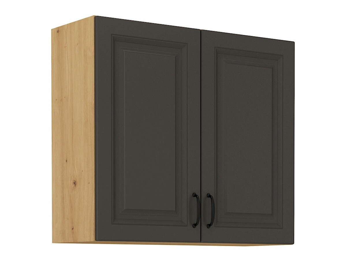 Modularna stenska omarica Retro Grey 139