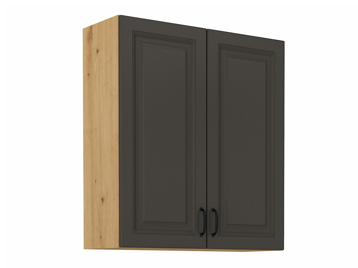 Modularna stenska omarica Retro Grey 140