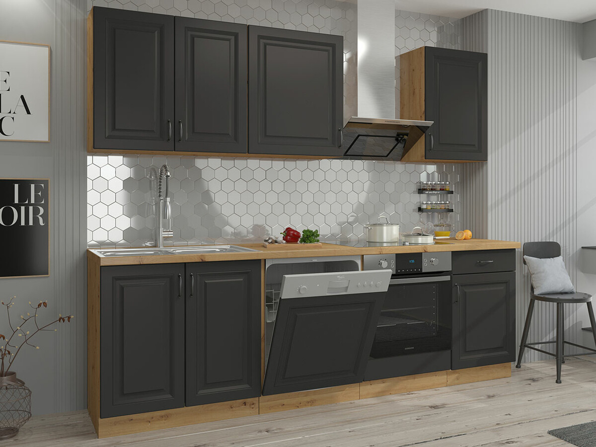 Modularni kuhinjski komplet Retro Grey 150