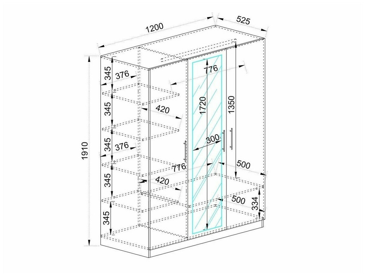 Garderobna omara Etfela 105 (Sonoma hrast)