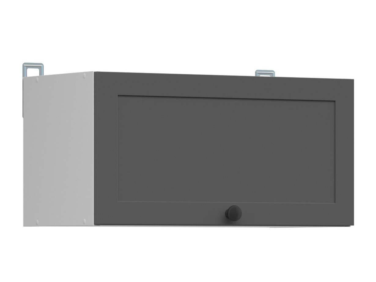 Modularna stenska omarica Classic Grey 111