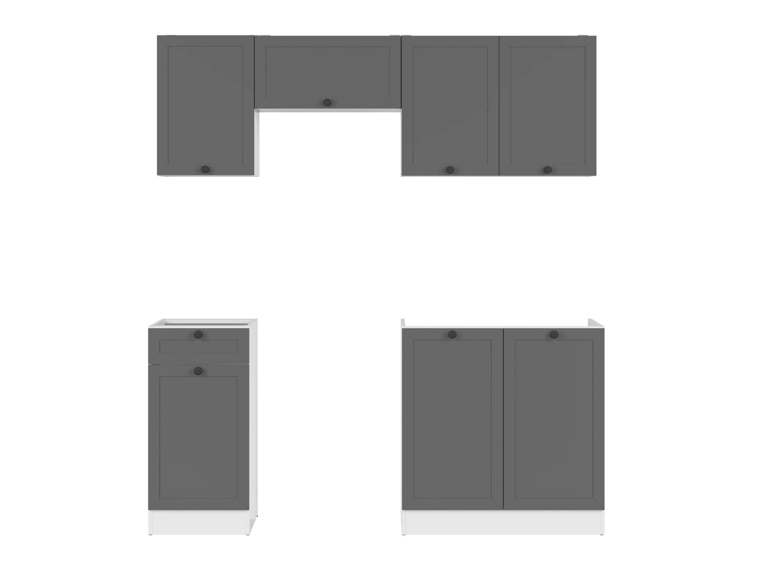 Modularni kuhinjski komplet Classic Grey 118