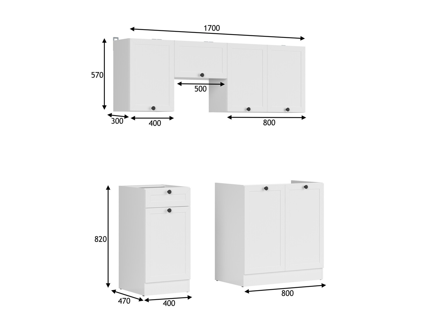 Modularni kuhinjski komplet Classic White 117