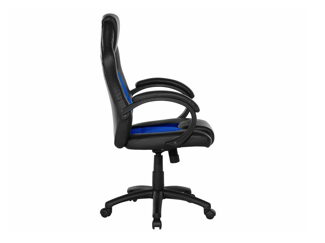 Gaming stol Berwyn 525 (Temno modra)