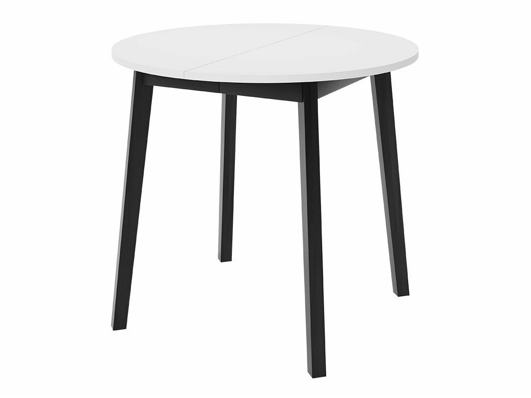 Jedilniški komplet Edmond 119 (Bela + Črna)