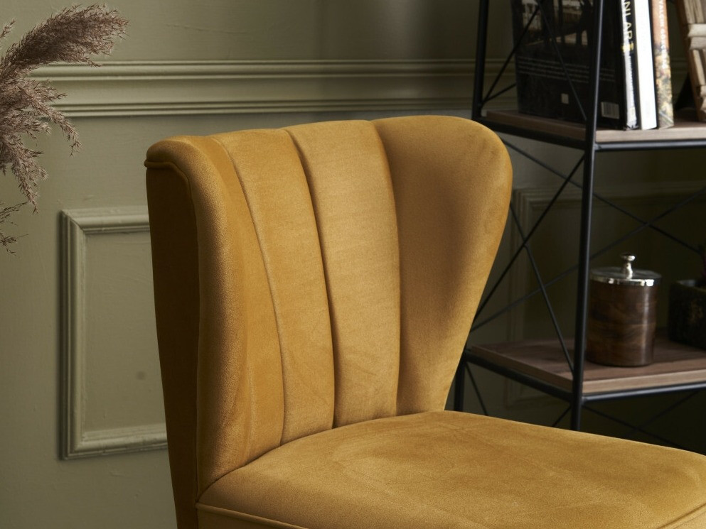 Fotelj Altadena 463 (Zlata)