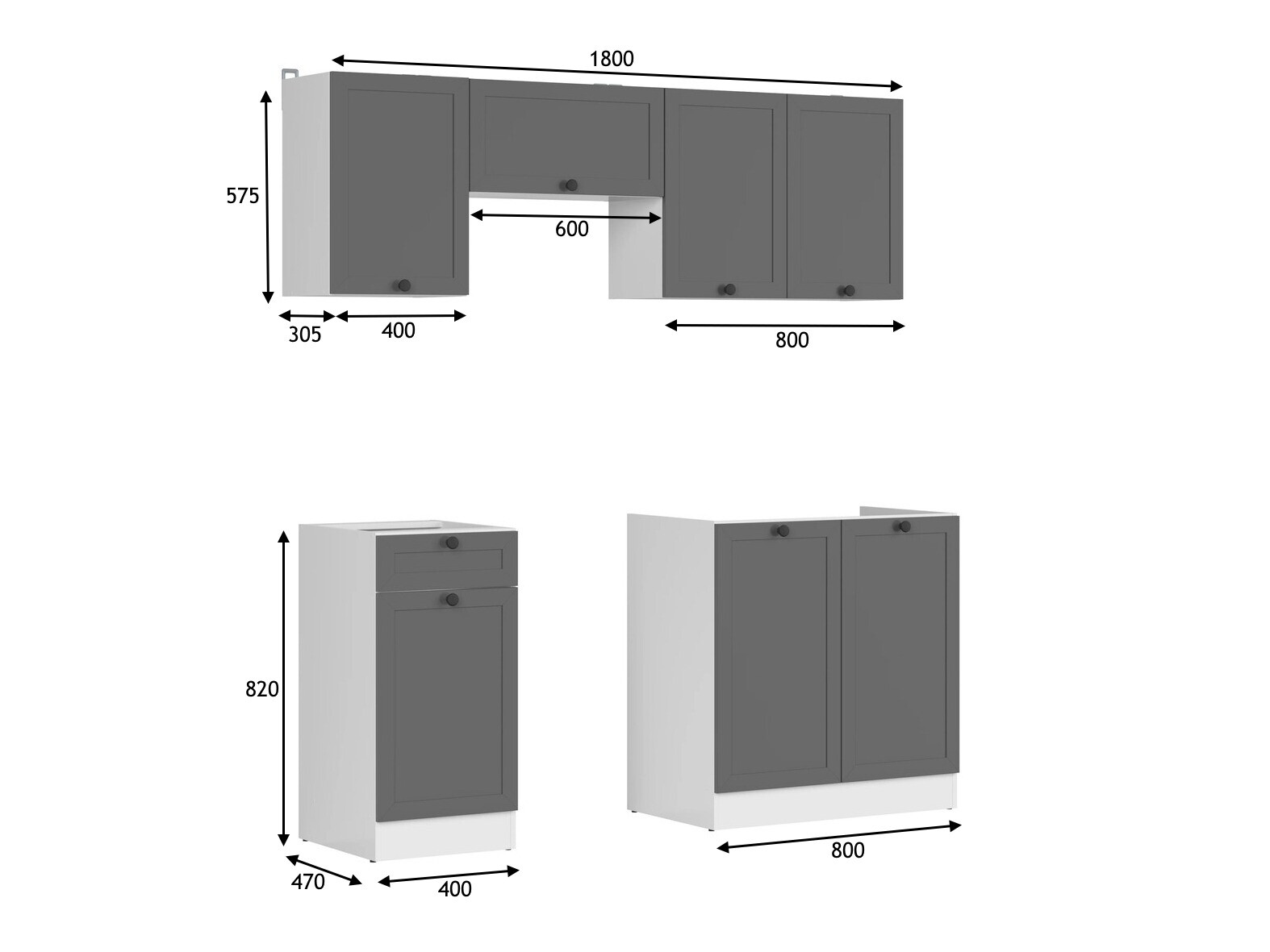 Modularni kuhinjski komplet Classic Grey 118