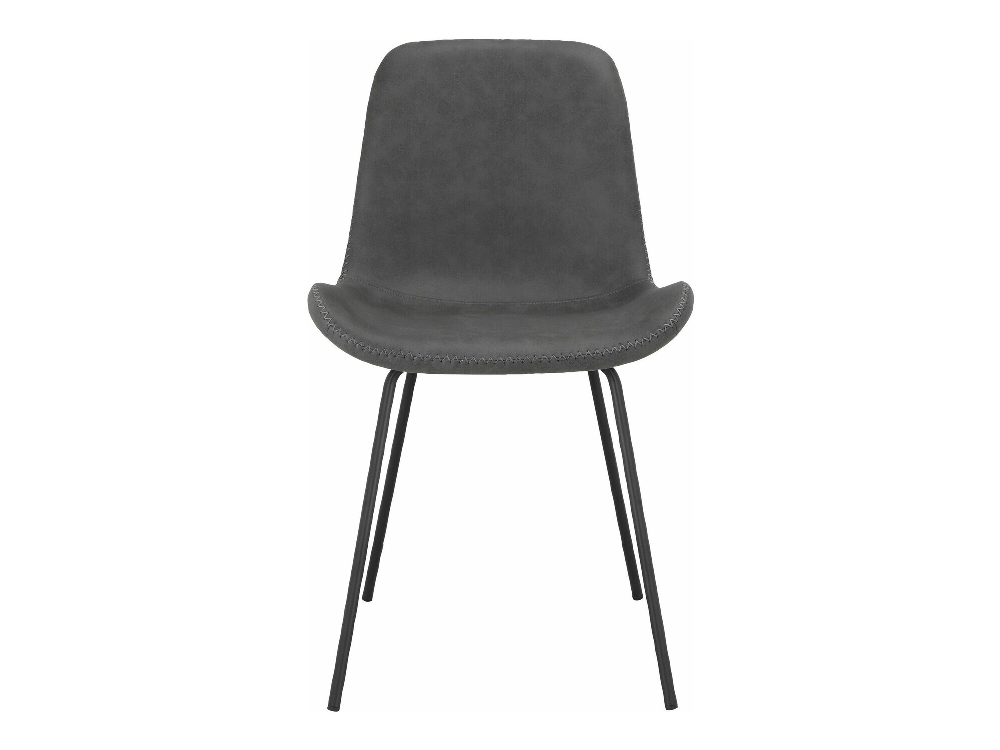 Komplet stolov Denton 1247 (Antracit)