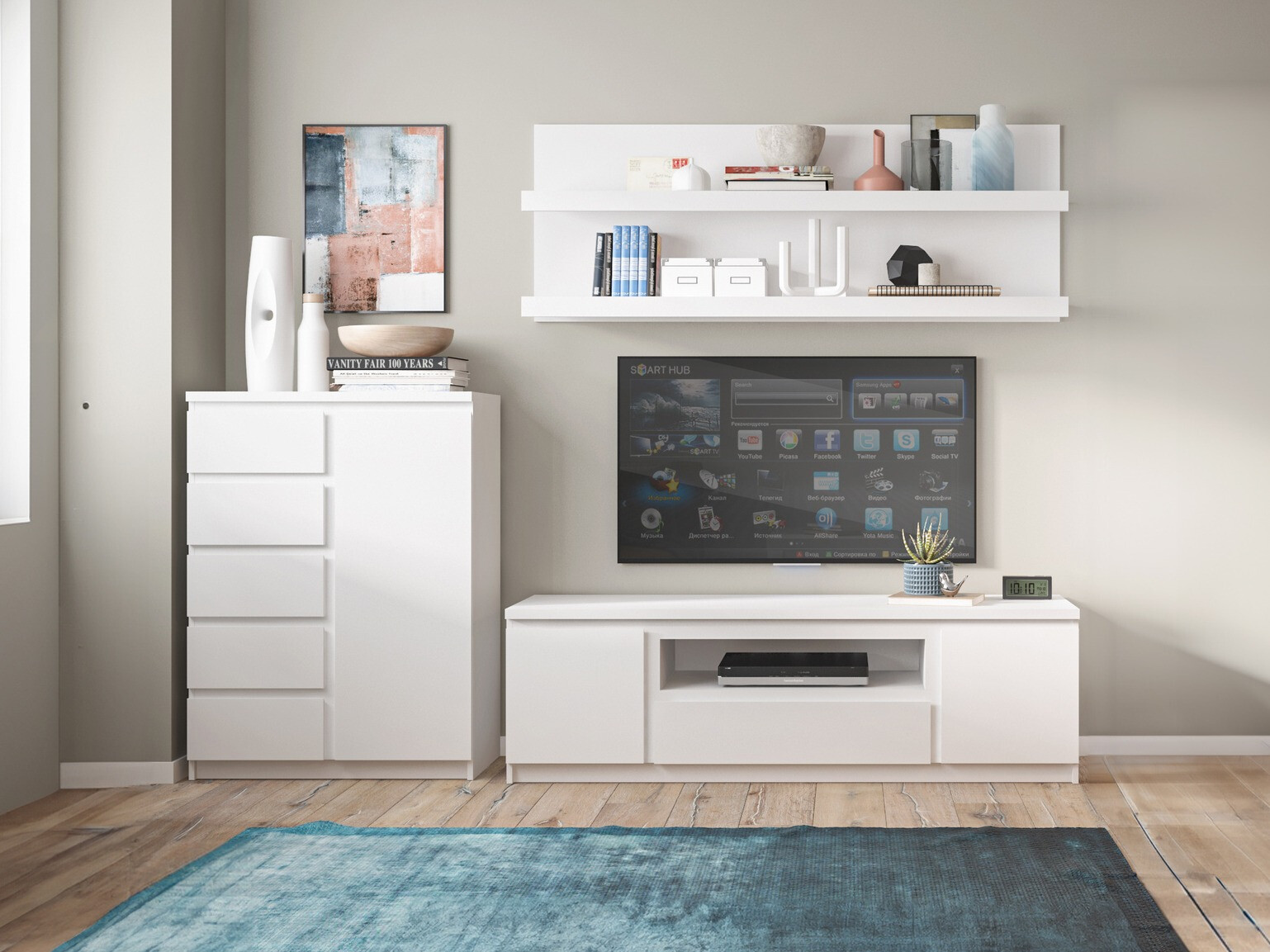 Komplet za dnevno sobo Merfere 125