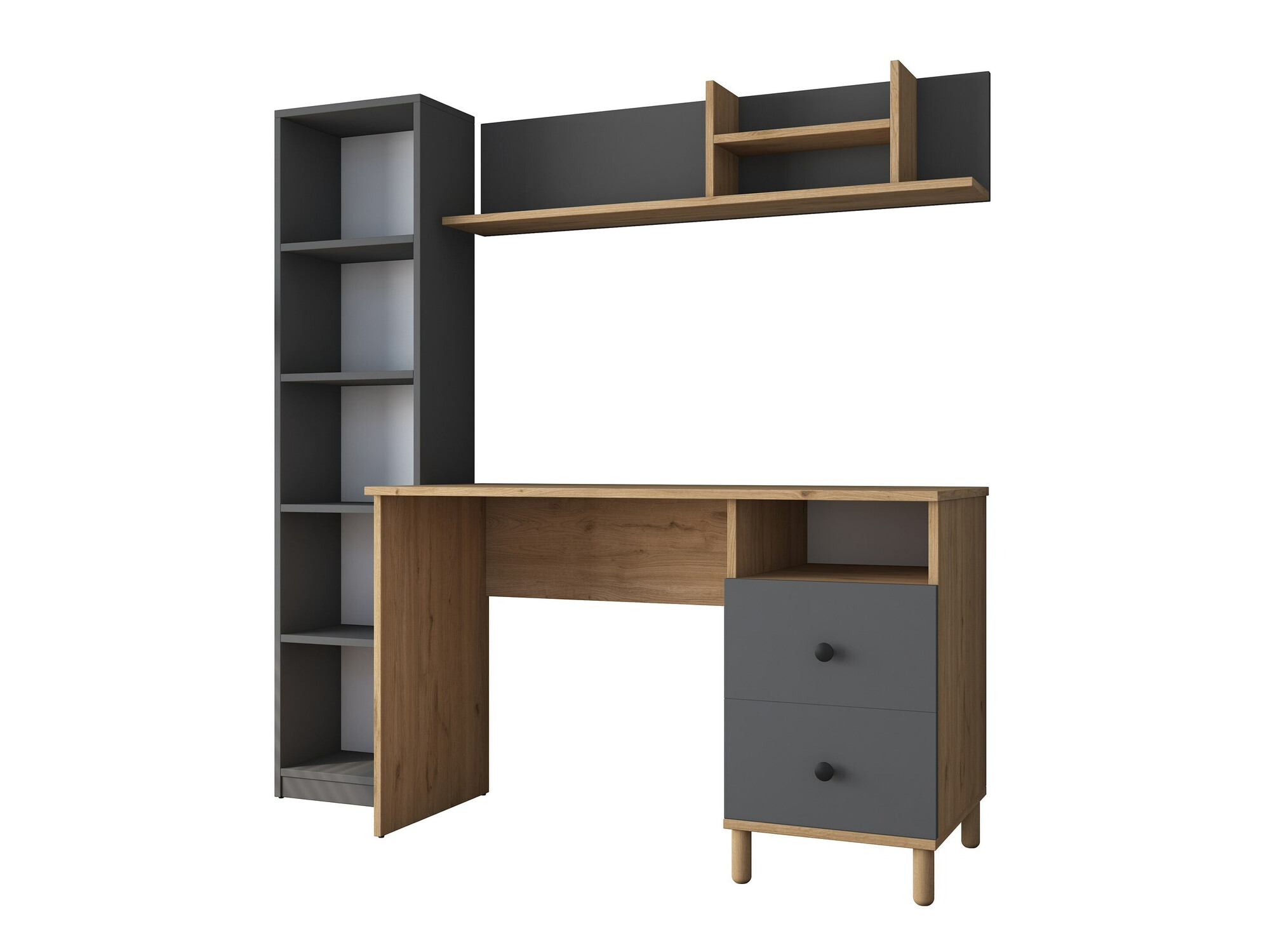 Komplet za domačo pisarno Catdelu 107 (Oreh + Antracit)