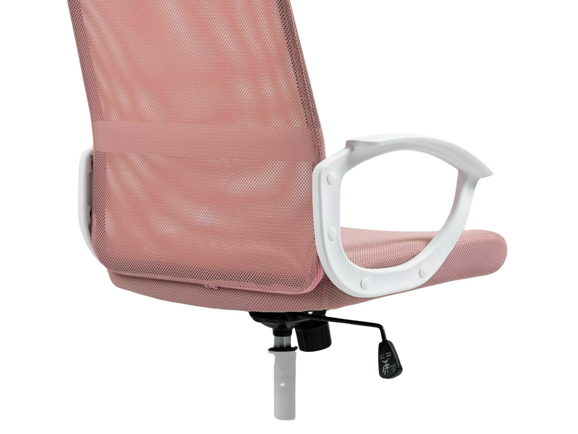 Pisarniški stol Detroit 276 (Bela + Roza)