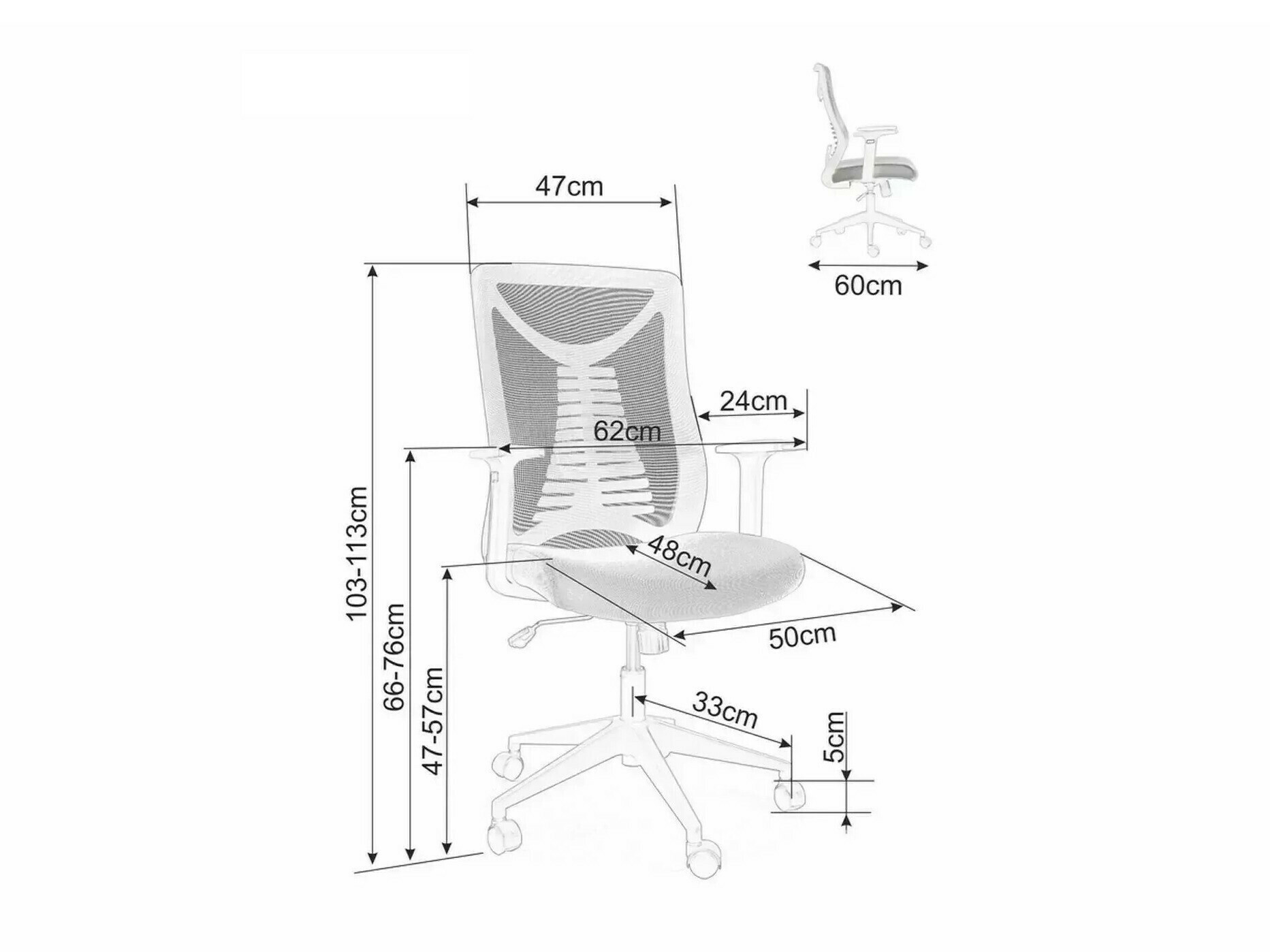 Pisarniški stol Detroit 302 (Siva)