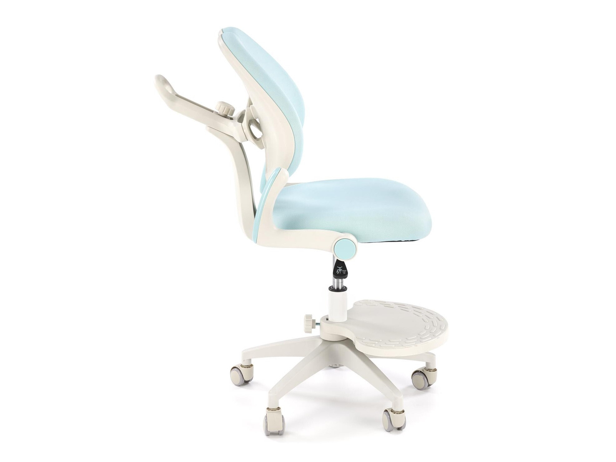 Otroški stol Houston 1728 (Modra)