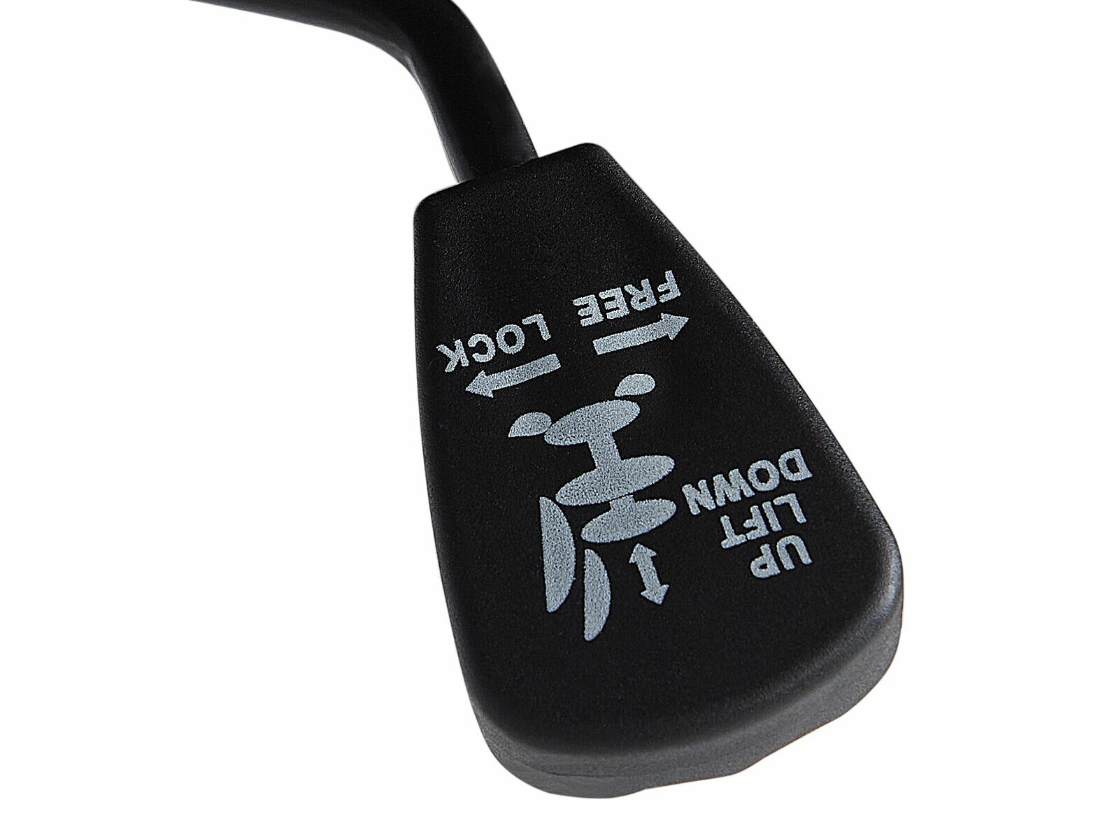 Pisarniški stol Berwyn 2023 (Rjava)