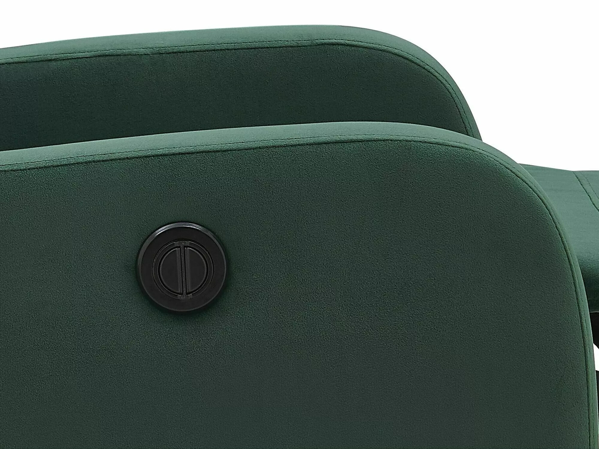 Fotelj s počivalnikom Detroit 526 (Zelena)