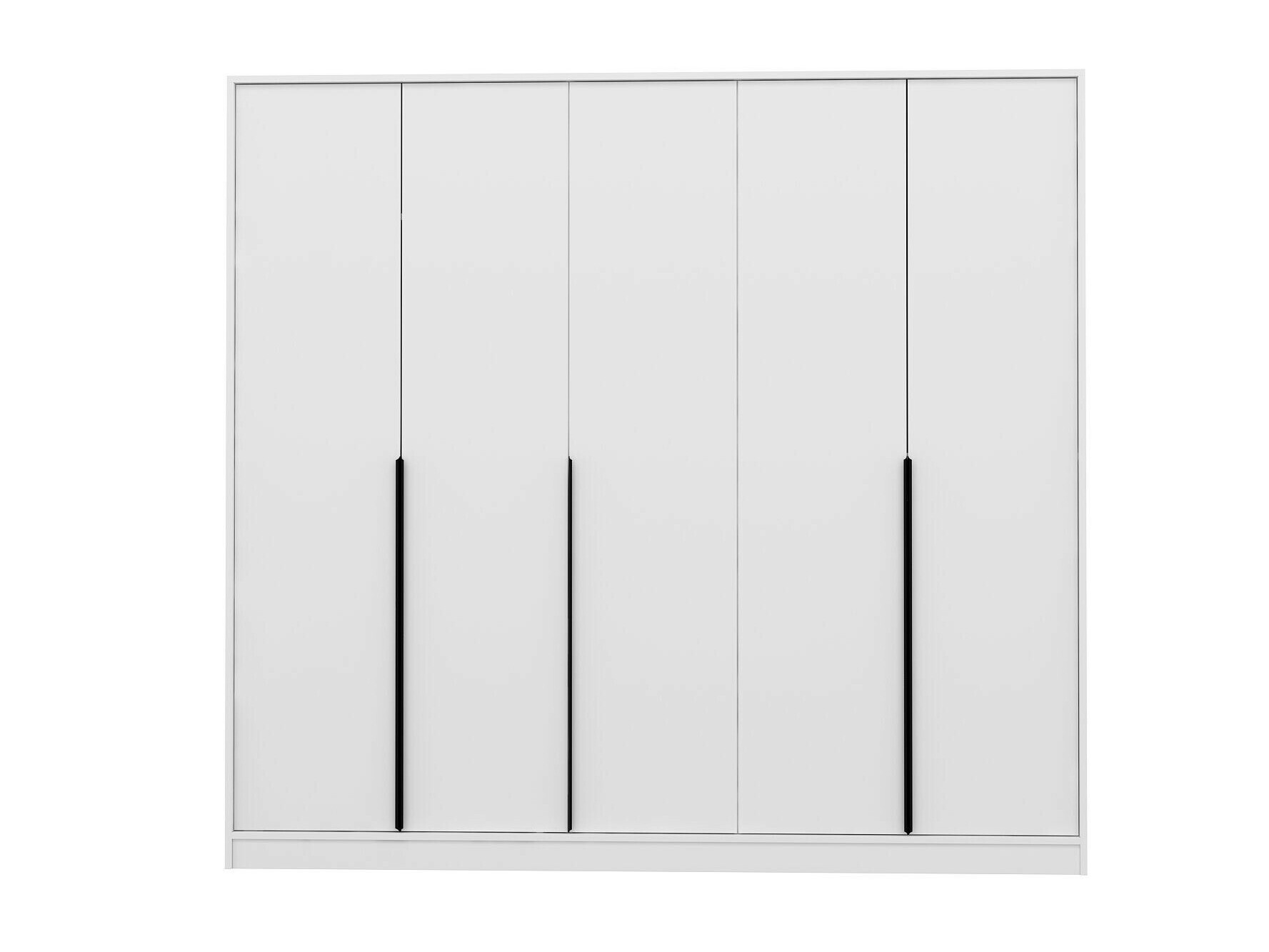 Garderobna omara Kailua 2255 (Bela)