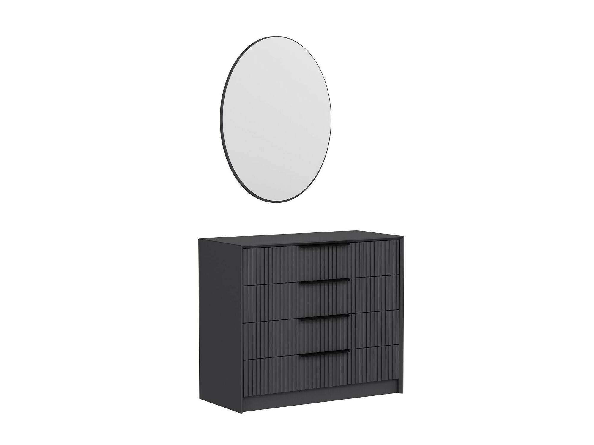 Komoda Kailua 2394 (Antracit)