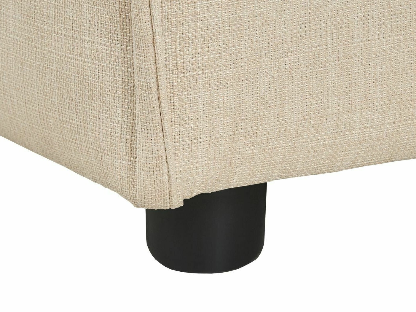 Modularni kavč Serophi 104 (Bež)