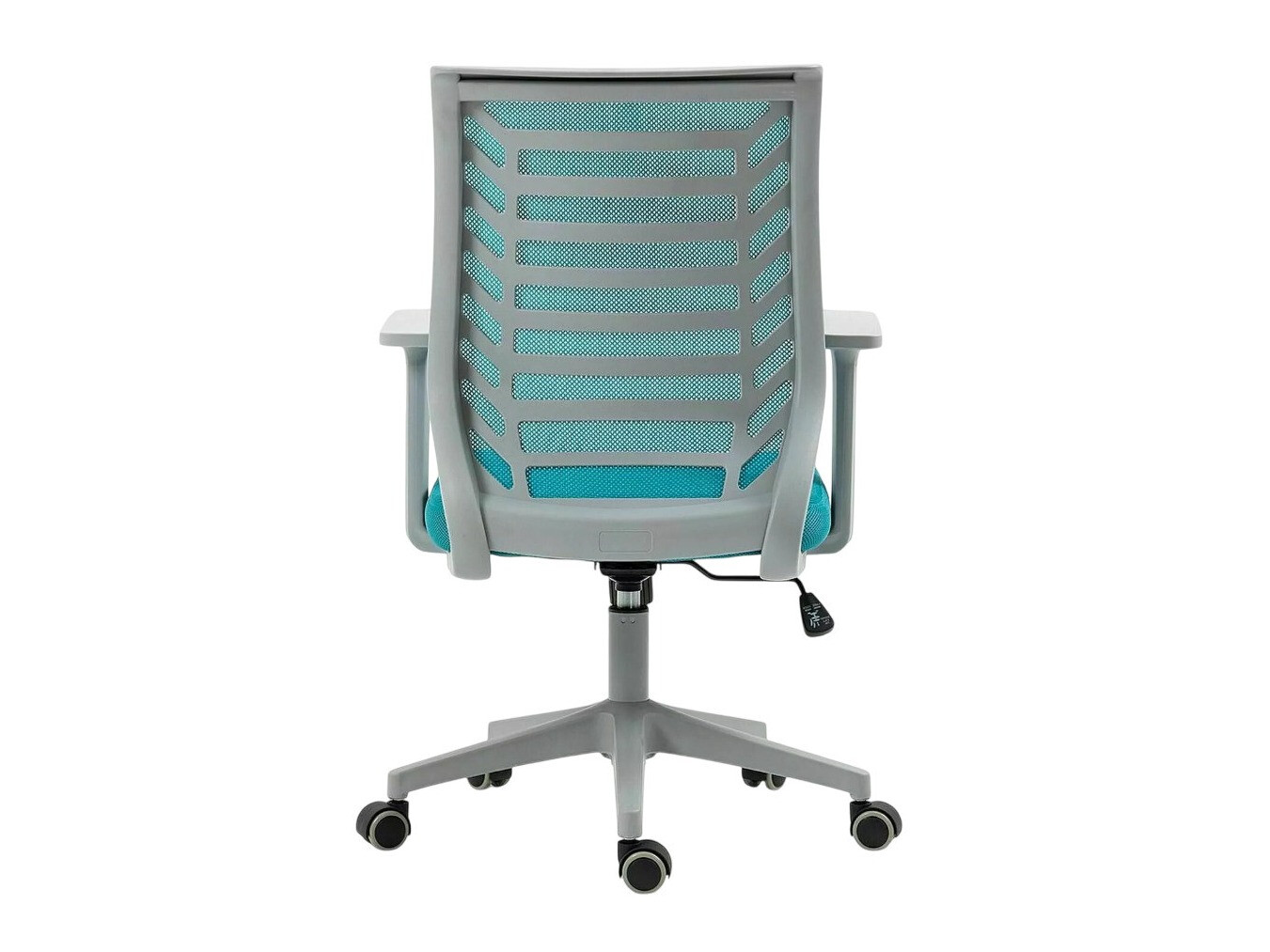 Pisarniški stol Detroit 694 (Siva + Turkizna)