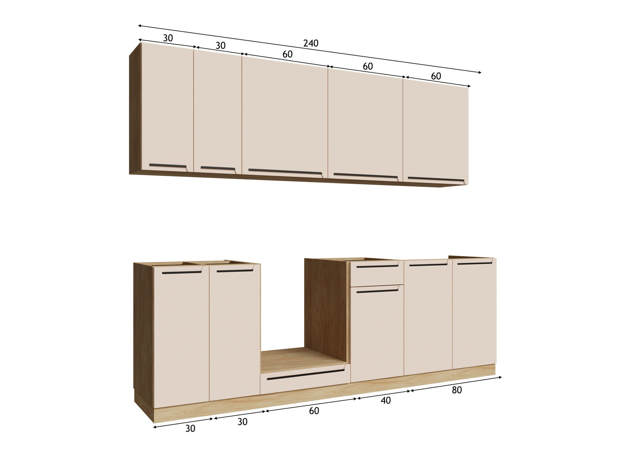 Modularni kuhinjski komplet Riso Beige 170