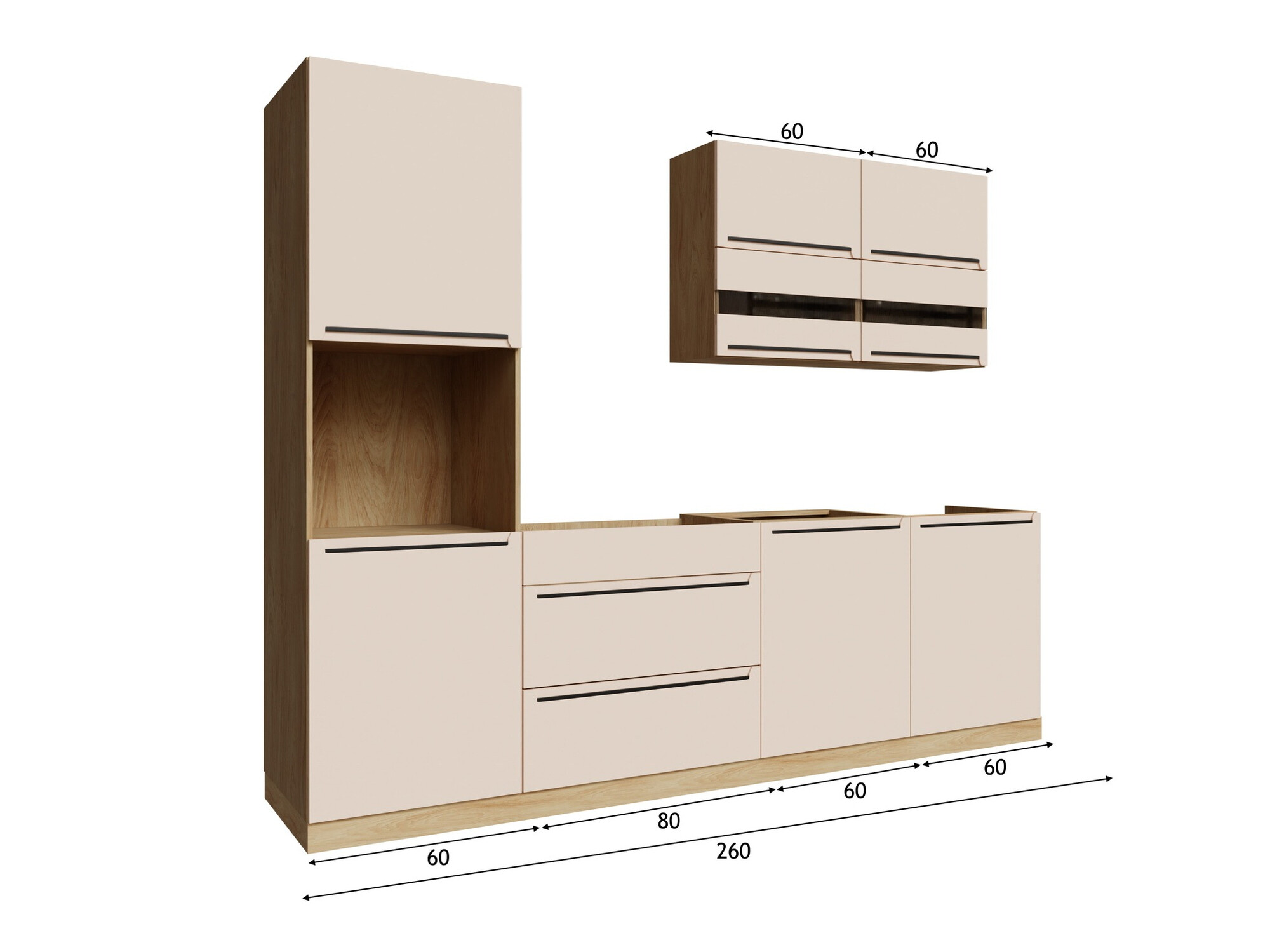 Modularni kuhinjski komplet Riso Beige 171
