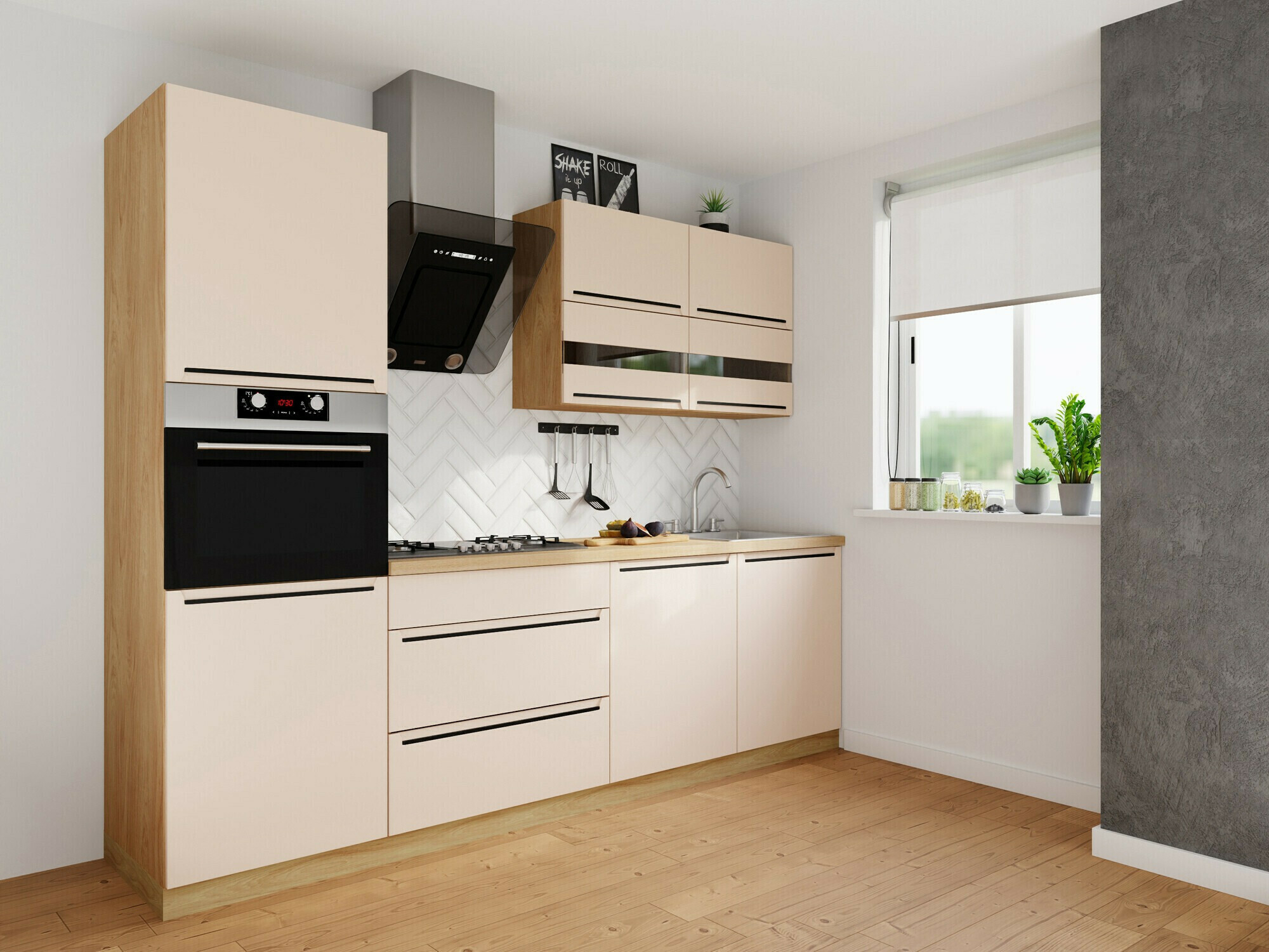 Modularna omarica s predali Riso Beige 111
