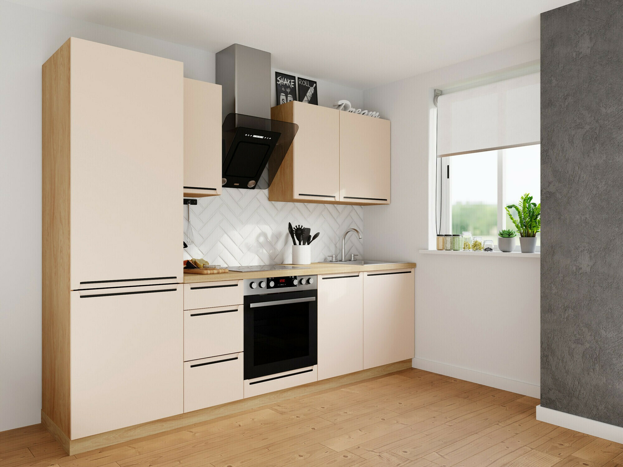 Modularna stenska omarica Riso Beige 139