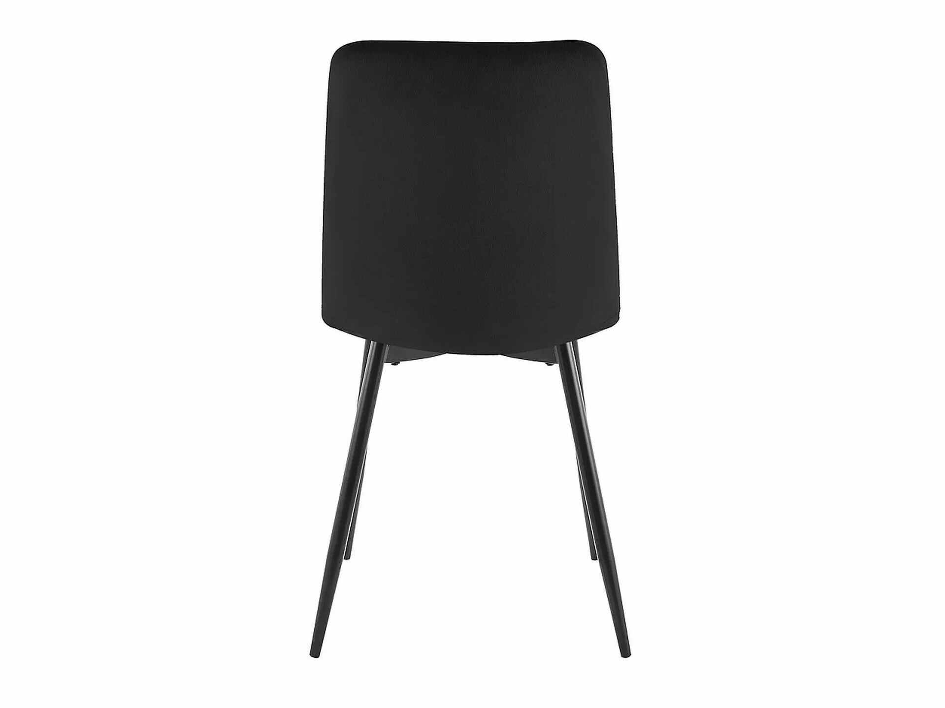 Stol Detroit 741 (Črna)