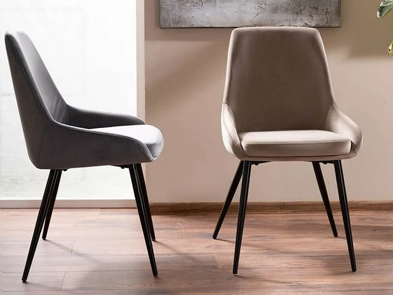 Stol Detroit 745 (Bež)