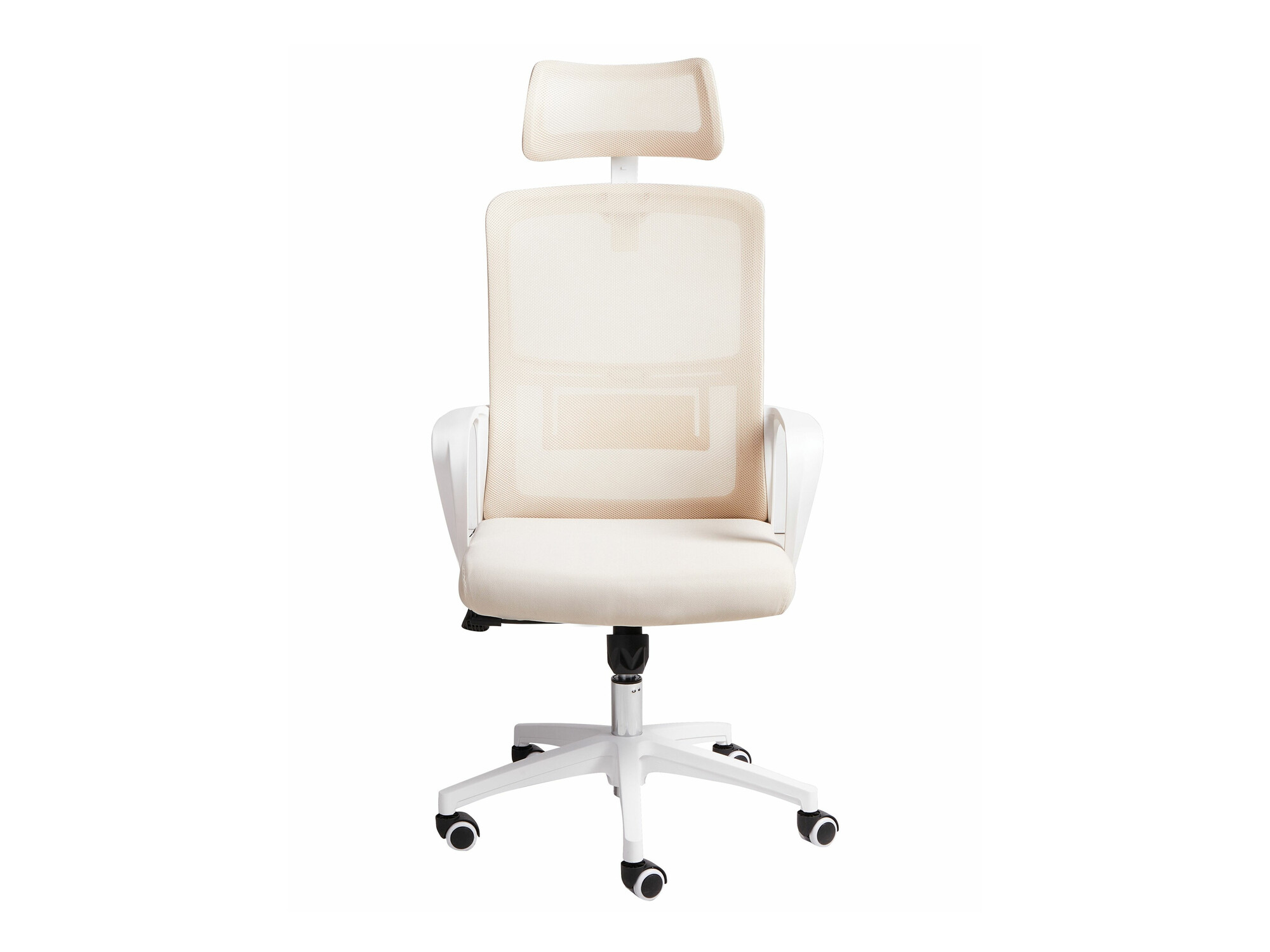 Pisarniški stol Berwyn 2685 (Bež)