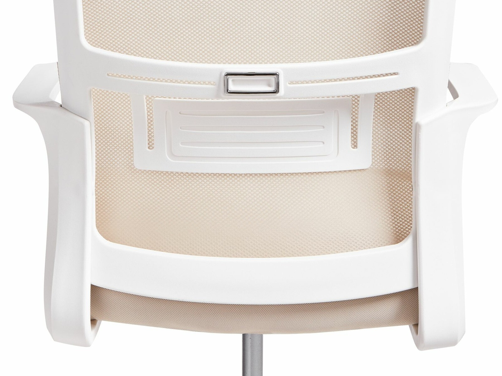 Pisarniški stol Berwyn 2685 (Bež)