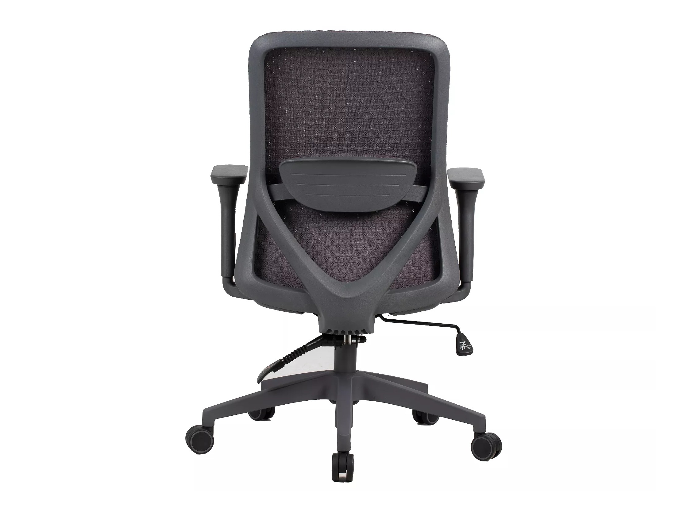 Pisarniški stol Detroit 798 (Siva)