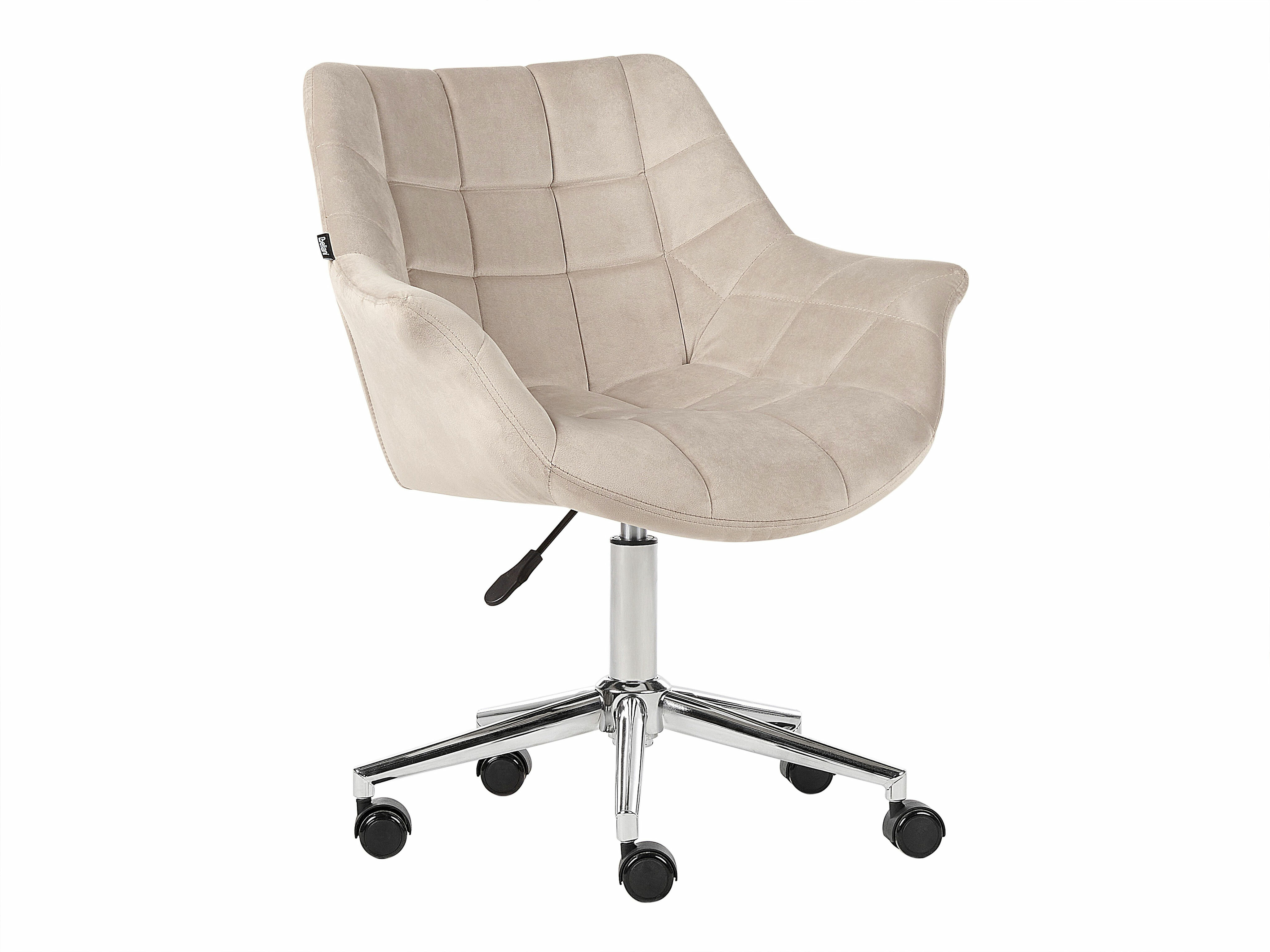 Pisarniški stol Berwyn 921 (Bež)