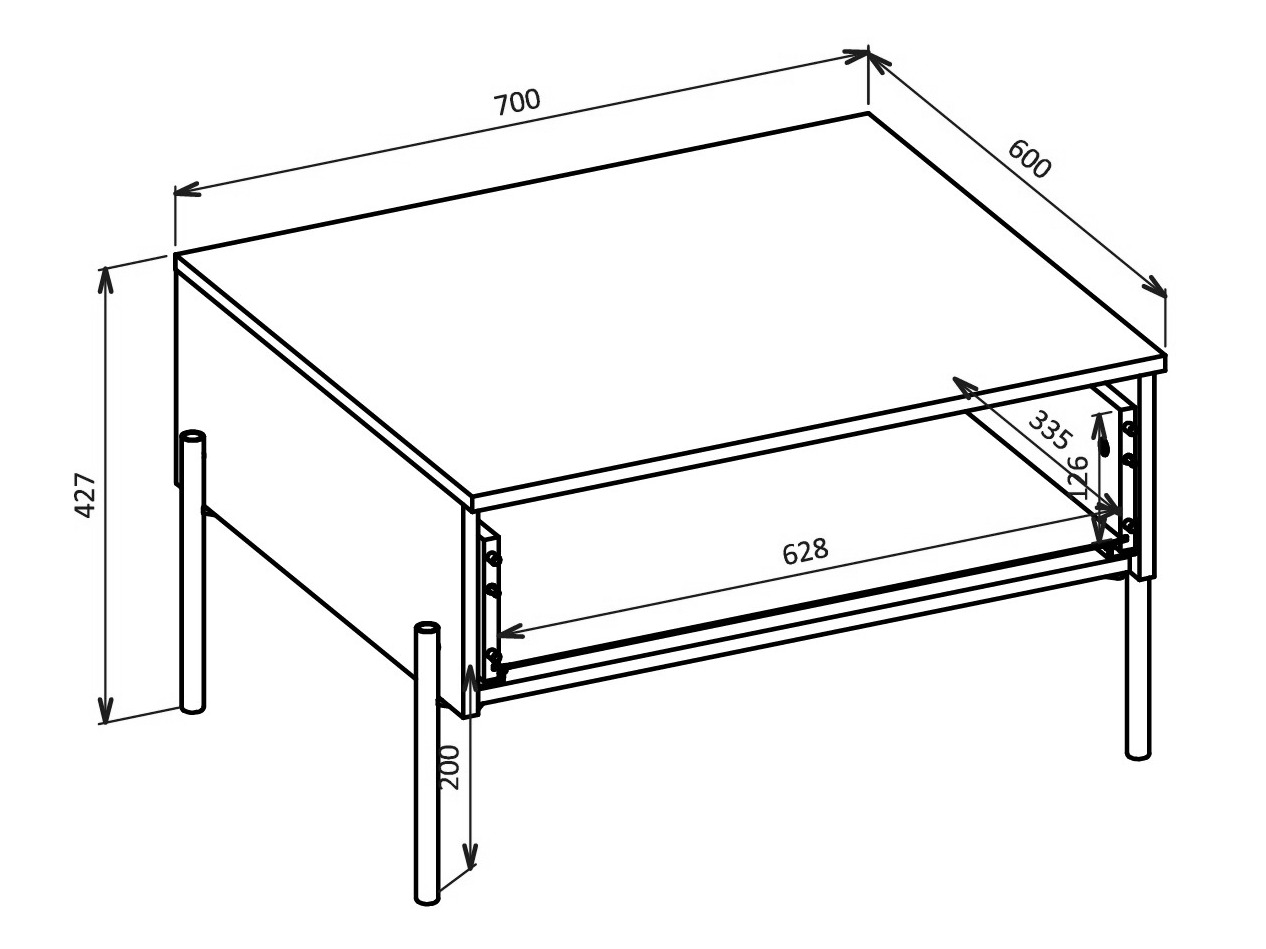 Klubska mizica Levtenu 117 (Hrast + Kašmir)