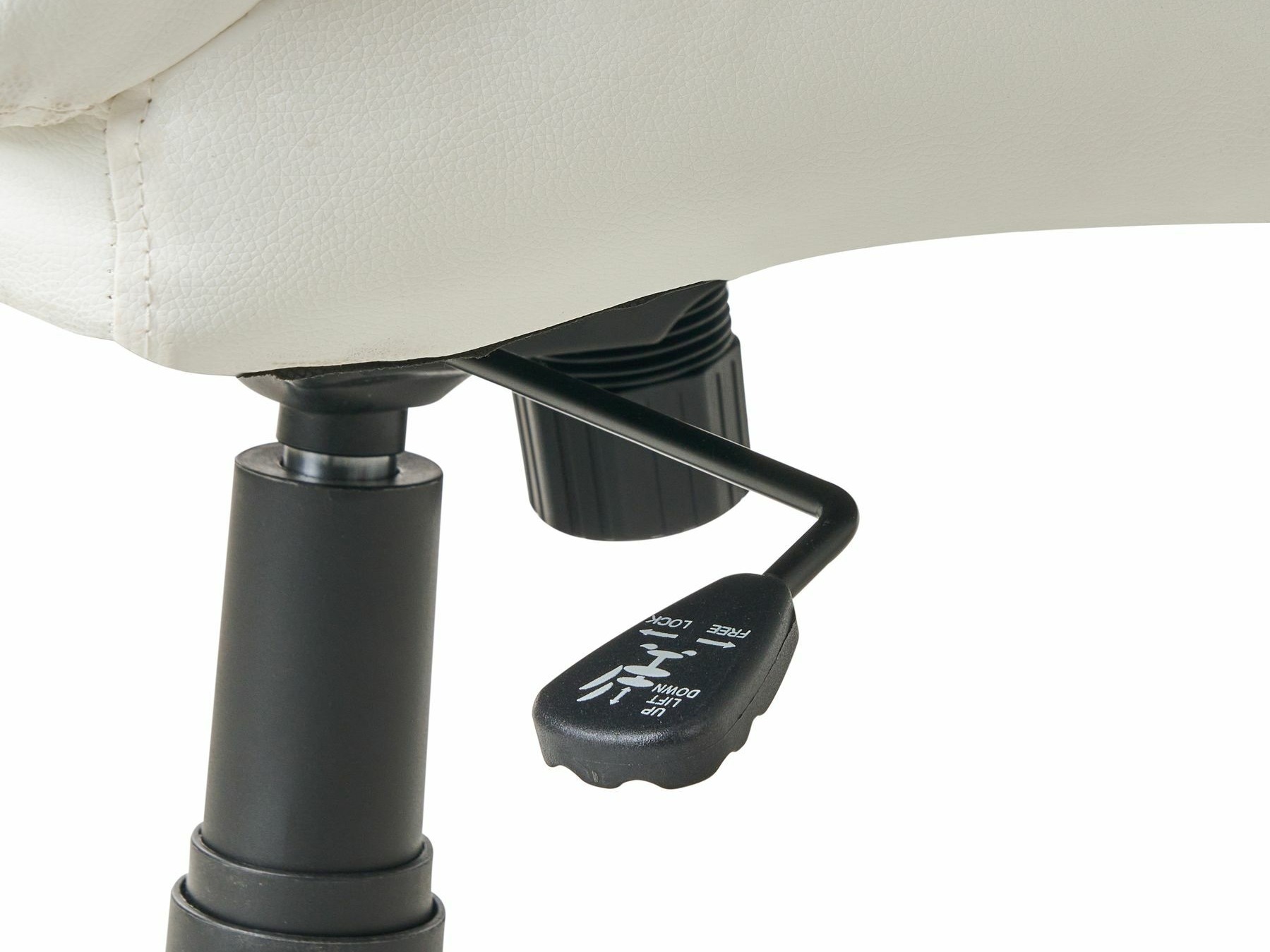 Pisarniški stol Berwyn 2756