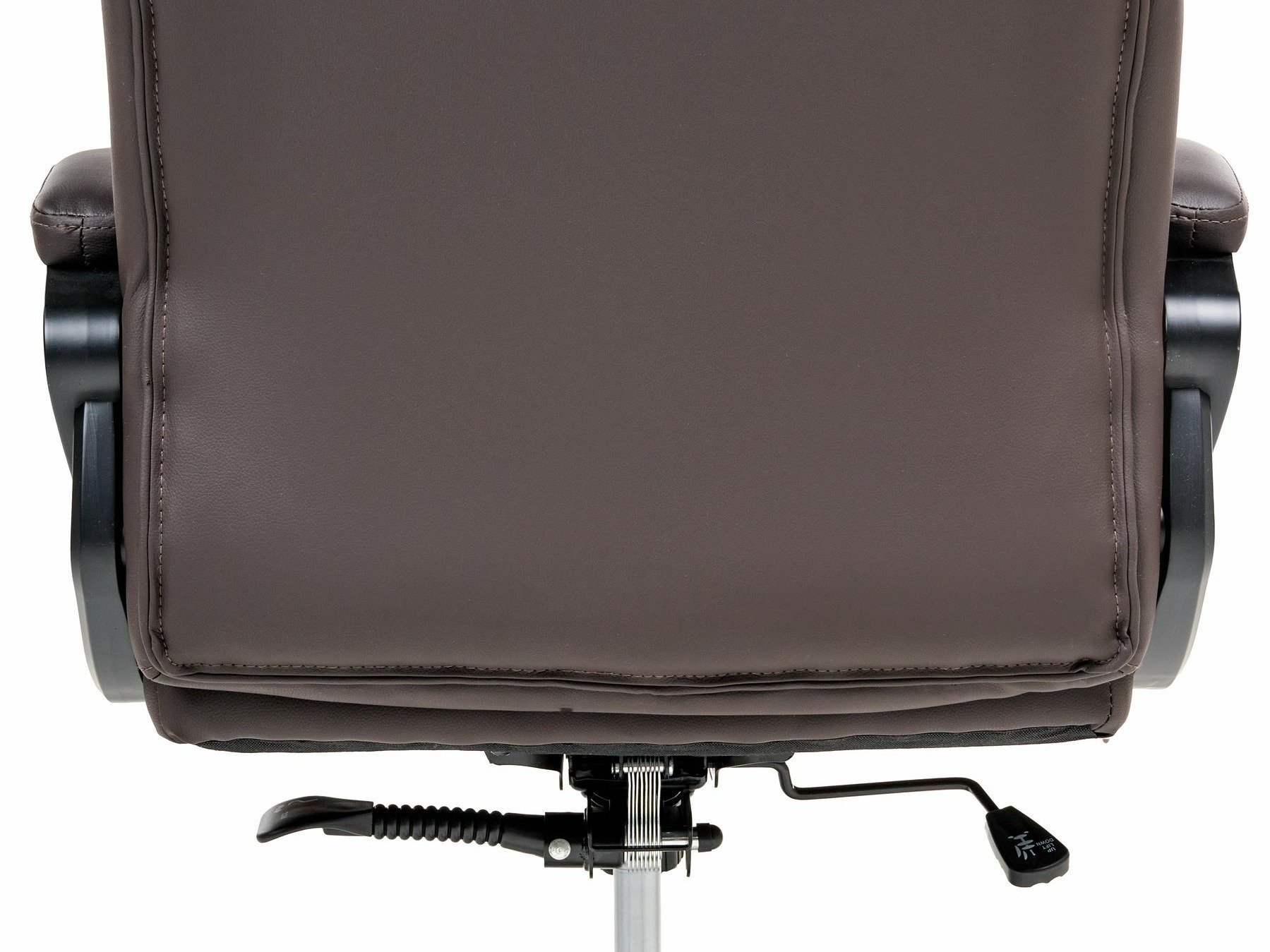 Pisarniški stol Berwyn 2760 (Rjava)