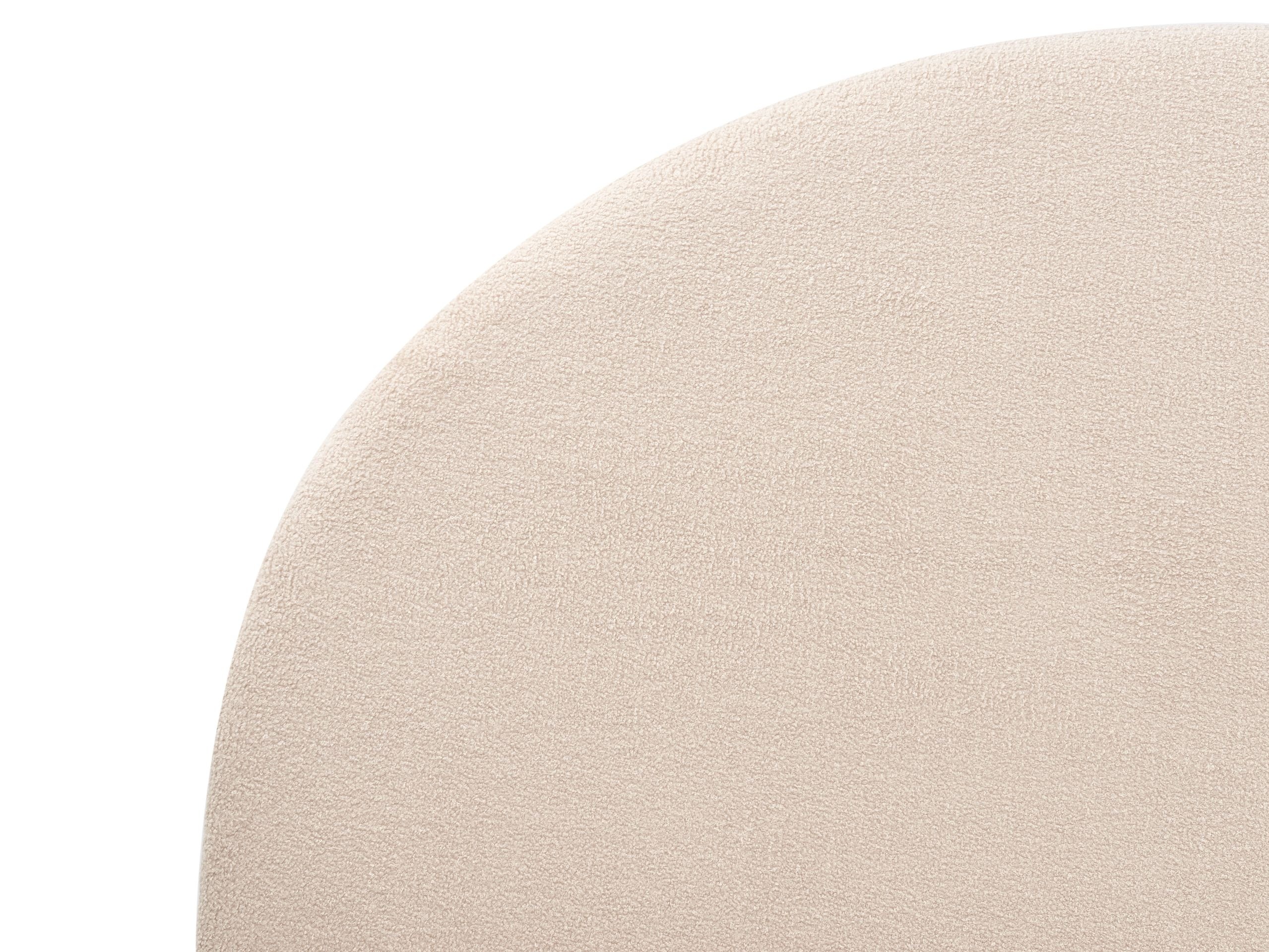 Postelja Berwyn 591 (Bež)