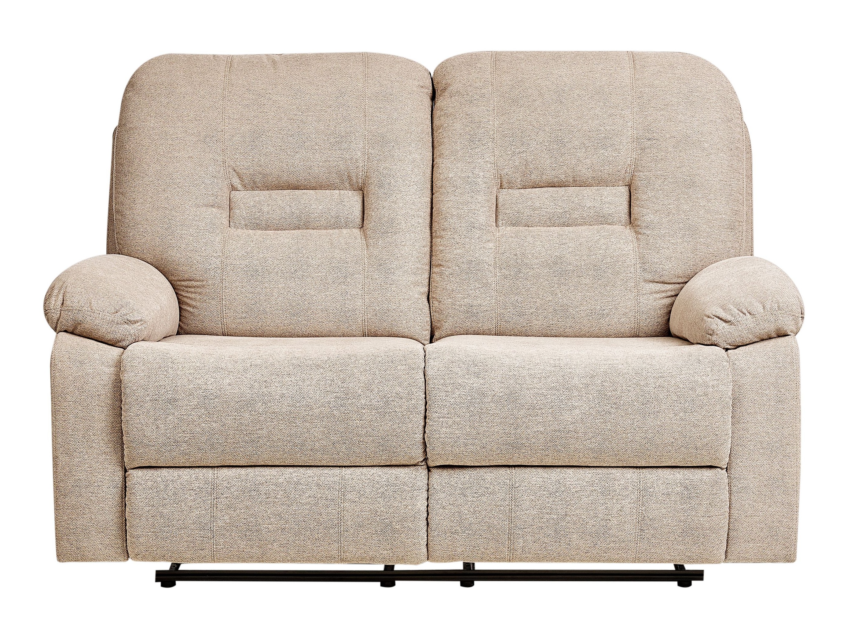 Kavč s počivalnikom Tivlira 110 (Bež)