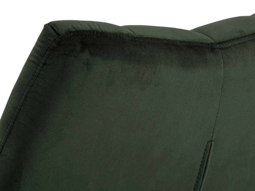 Fotelj Norsica 372 (Temno zelena)